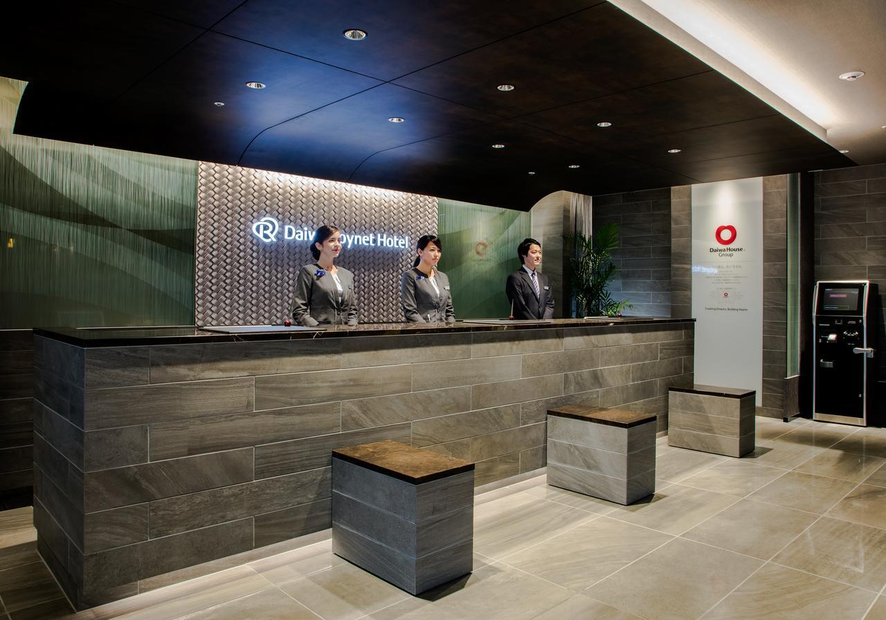 Daiwa Roynet Hotel Nagoya Taiko Dori Side Exteriér fotografie