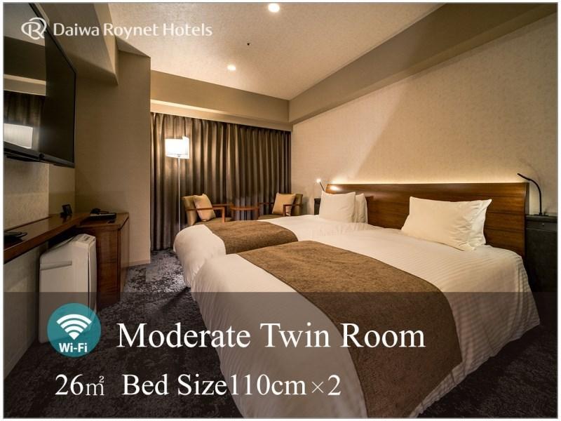 Daiwa Roynet Hotel Nagoya Taiko Dori Side Exteriér fotografie