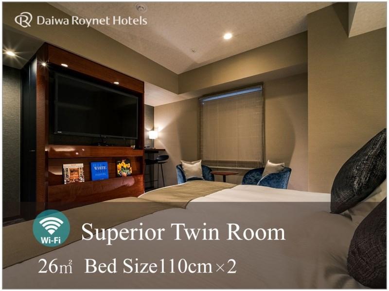 Daiwa Roynet Hotel Nagoya Taiko Dori Side Exteriér fotografie